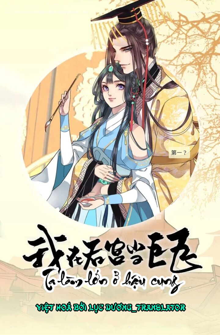 Ta Làm Lớn Ở Hậu Cung Chapter 49 - Next Chapter 50