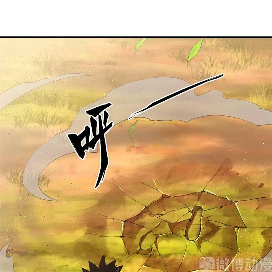 Ta Luyện Khí Ba Ngàn Năm Chapter 134 - Next Chapter 135