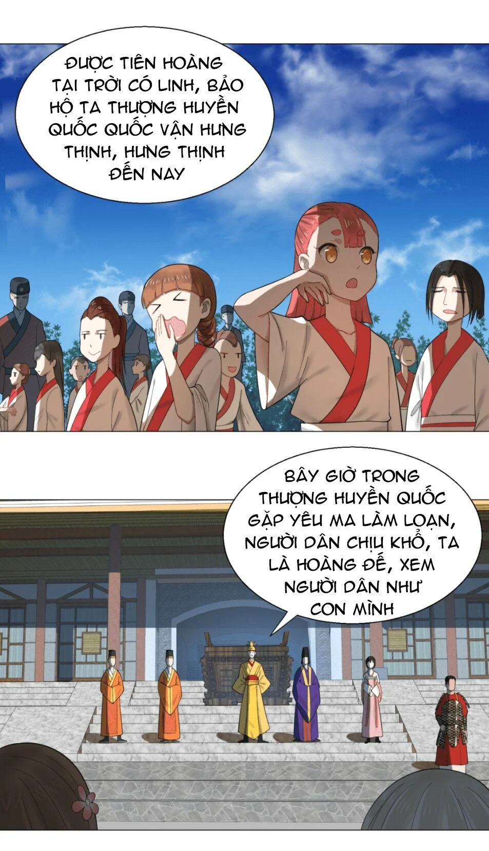 Ta Luyện Khí Ba Ngàn Năm Chapter 17 - Next Chapter 18