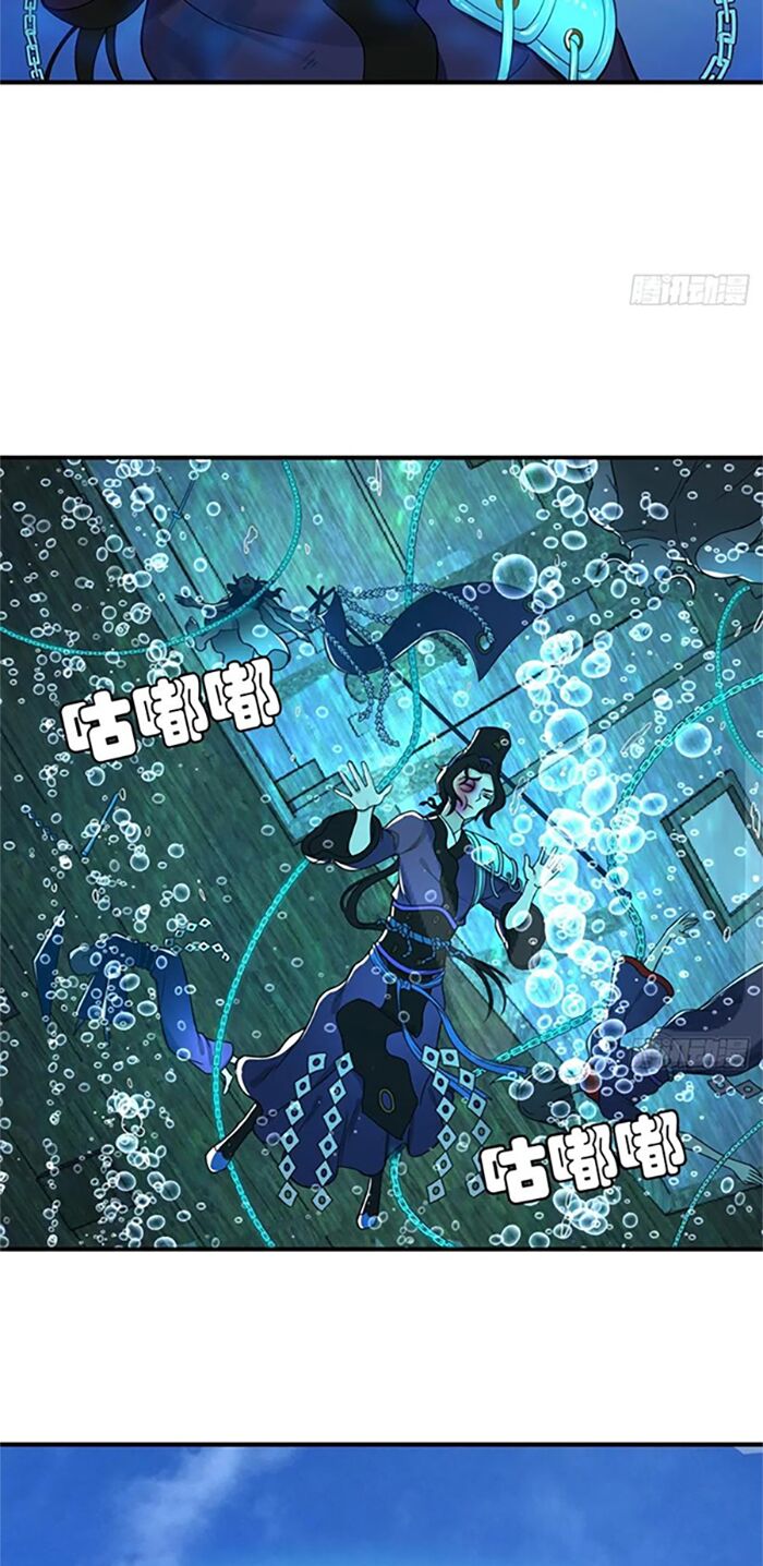 Ta Luyện Khí Ba Ngàn Năm Chapter 181 - Next Chapter 182