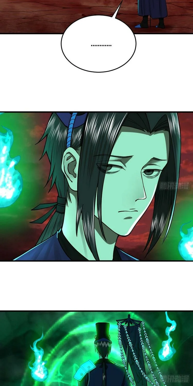 Ta Luyện Khí Ba Ngàn Năm Chapter 207 - Next Chapter 208