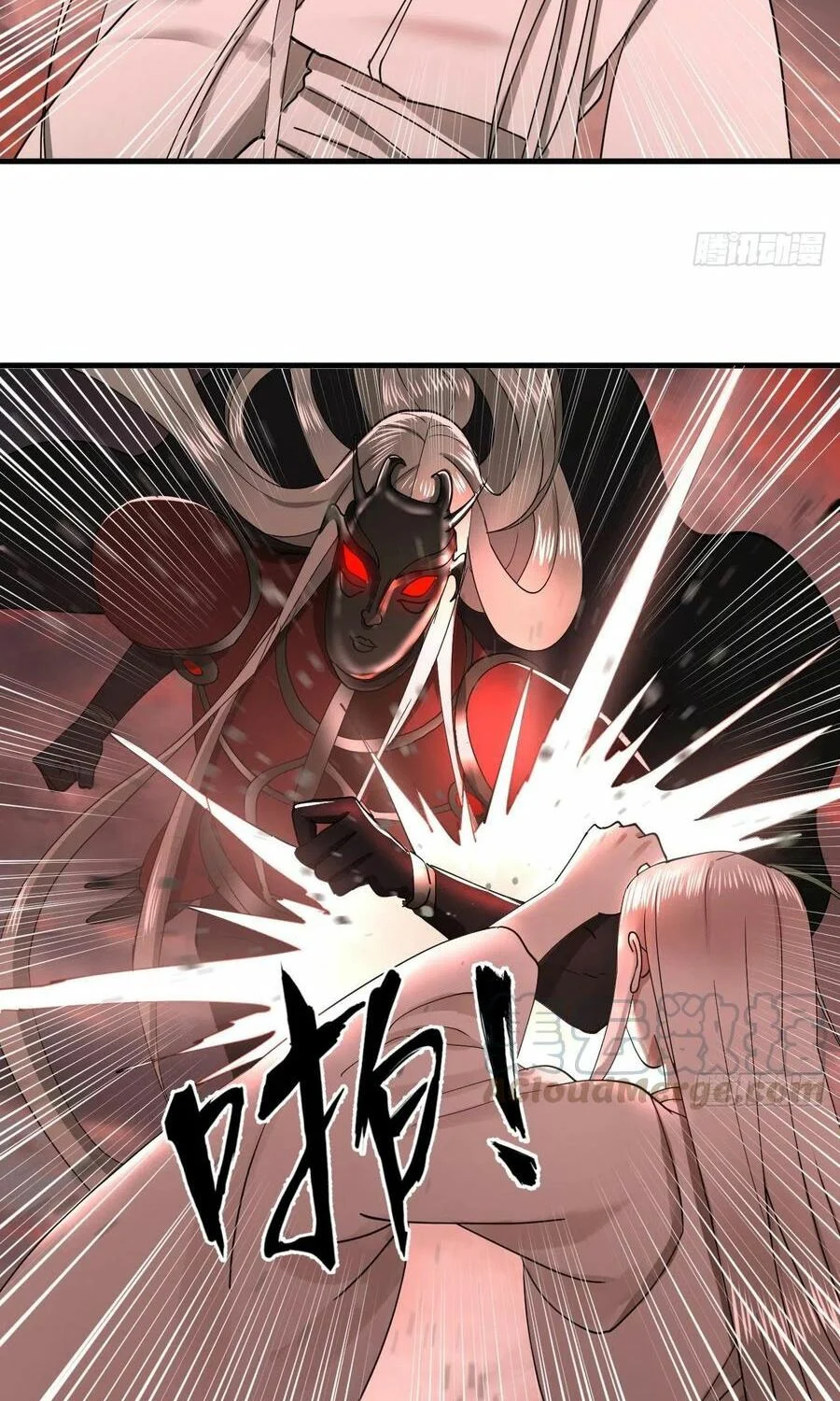 Ta Luyện Khí Ba Ngàn Năm Chapter 211 - Next Chapter 212