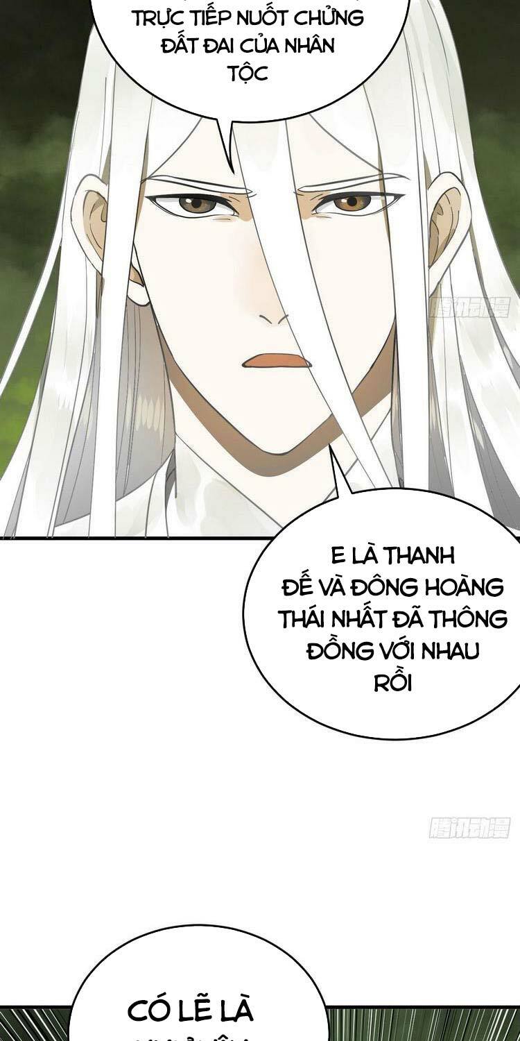 Ta Luyện Khí Ba Ngàn Năm Chapter 227 - Next Chapter 228