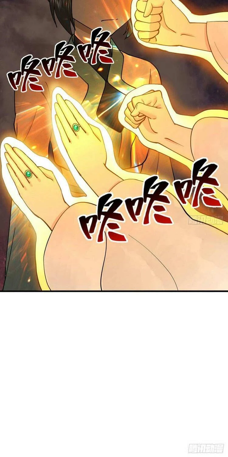 Ta Luyện Khí Ba Ngàn Năm Chapter 228 - Next Chapter 229