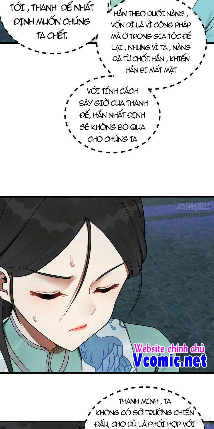 Ta Luyện Khí Ba Ngàn Năm Chapter 235 - Next Chapter 236