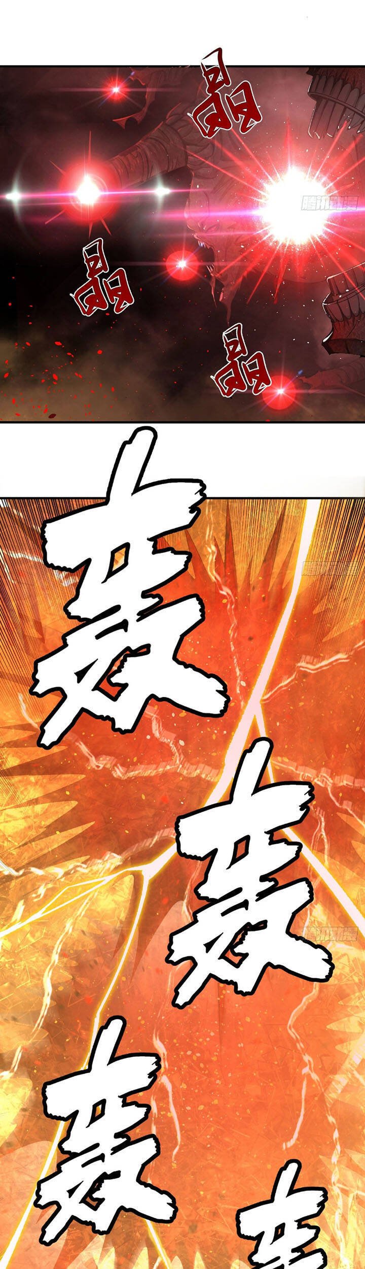 Ta Luyện Khí Ba Ngàn Năm Chapter 246 - Next Chapter 247