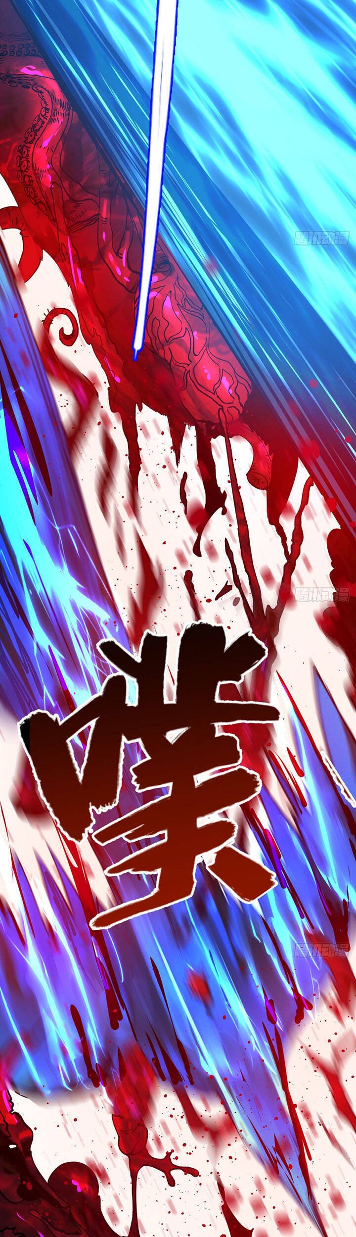 Ta Luyện Khí Ba Ngàn Năm Chapter 246 - Next Chapter 247