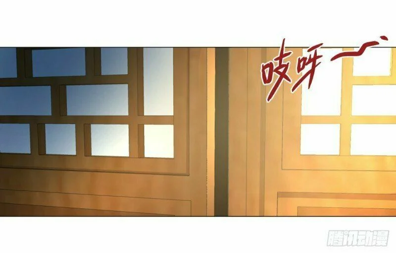 Ta Luyện Khí Ba Ngàn Năm Chapter 25 - Next Chapter 26