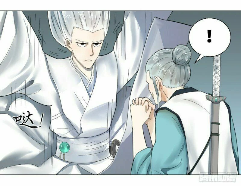 Ta Luyện Khí Ba Ngàn Năm Chapter 25 - Next Chapter 26