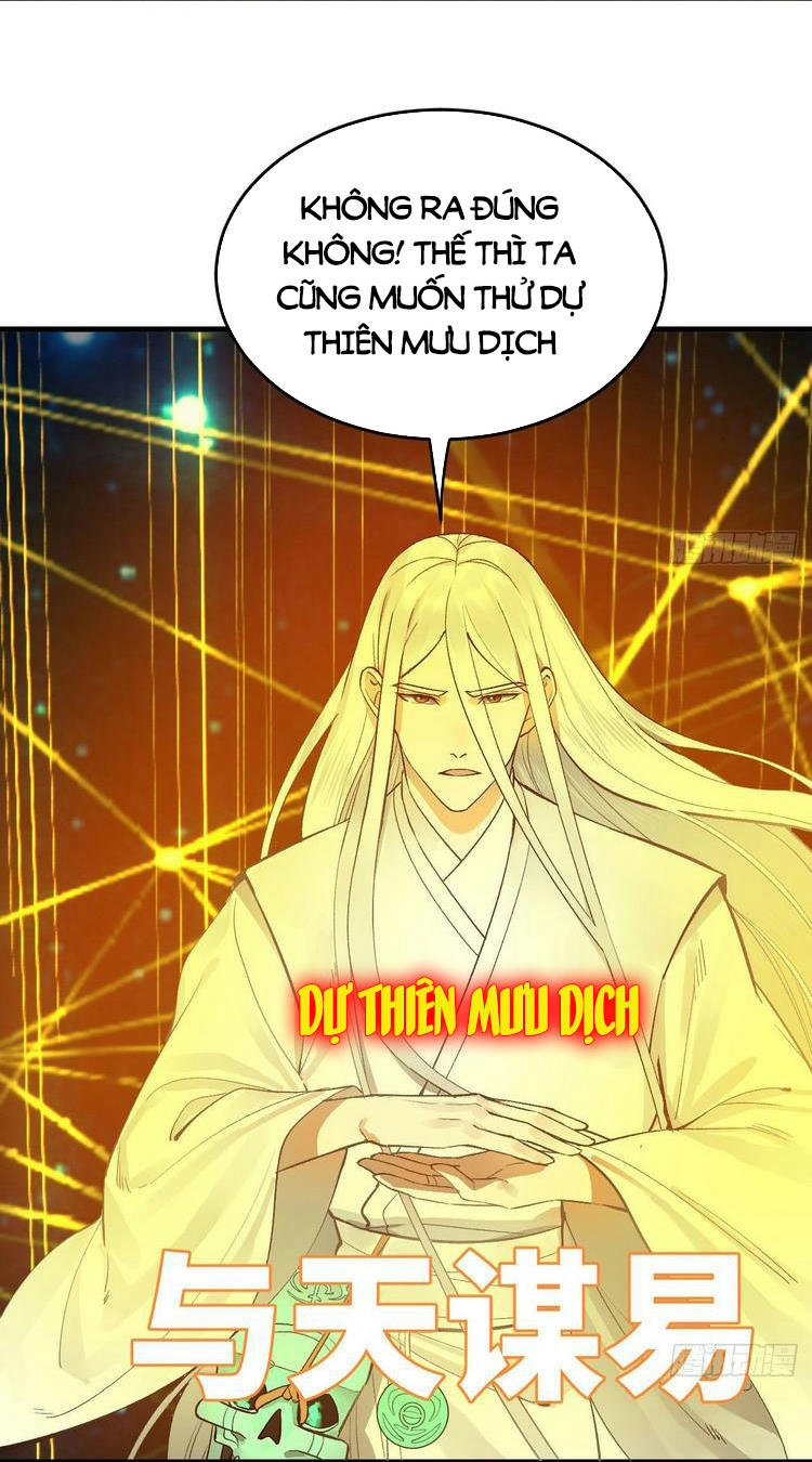 Ta Luyện Khí Ba Ngàn Năm Chapter 250 - Next Chapter 251