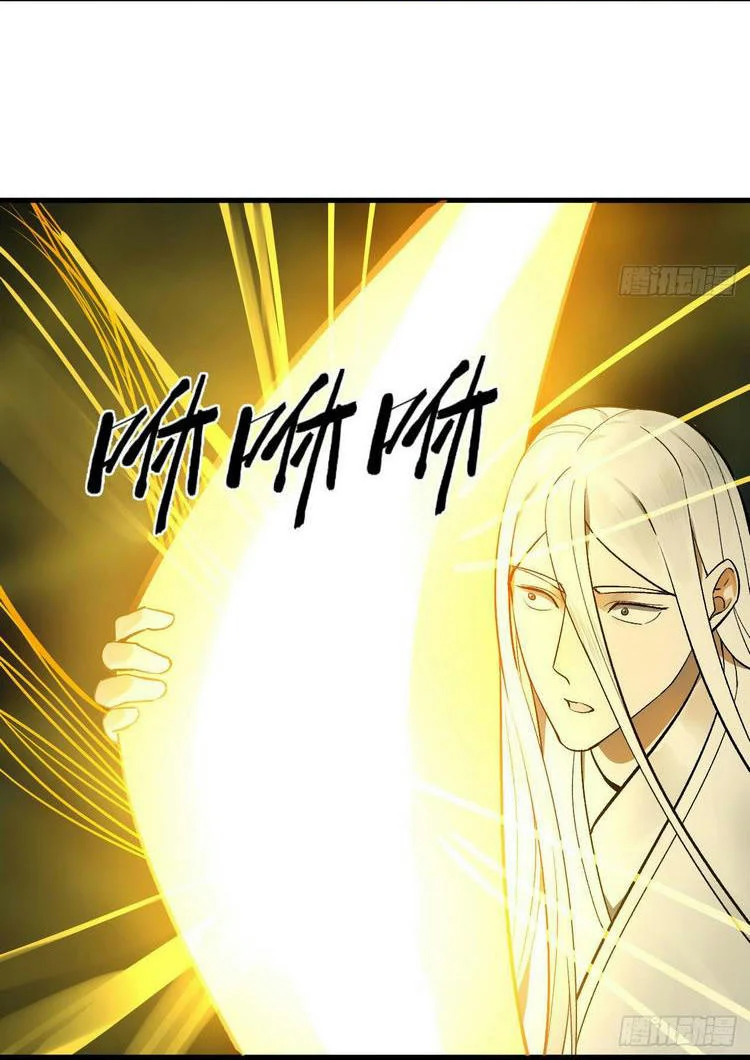 Ta Luyện Khí Ba Ngàn Năm Chapter 250 - Next Chapter 251