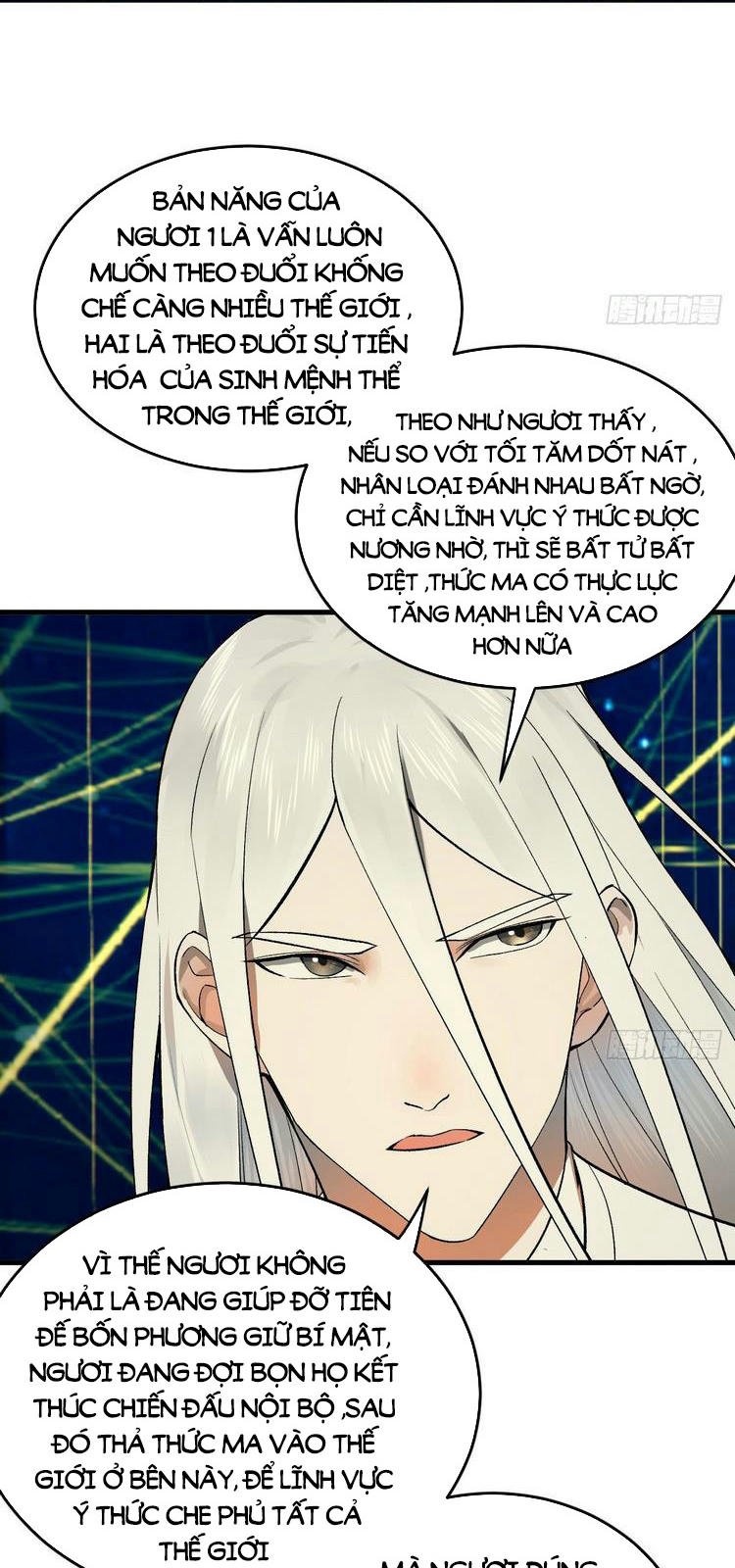 Ta Luyện Khí Ba Ngàn Năm Chapter 250 - Next Chapter 251