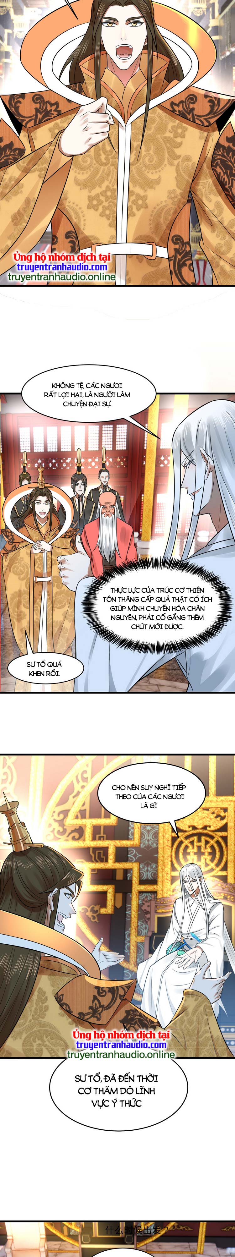 Ta Luyện Khí Ba Ngàn Năm Chapter 291 - Next Chapter 292