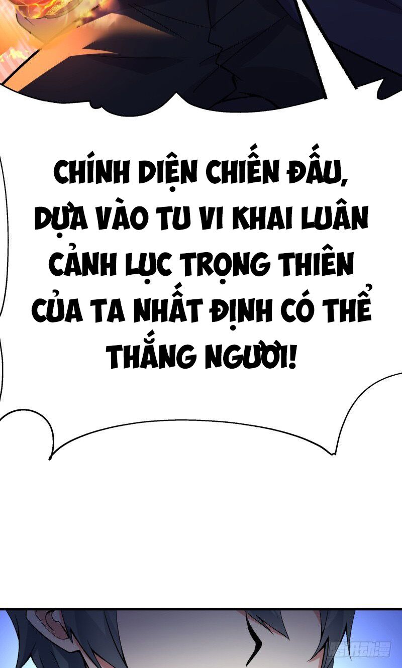 Ta Nhặt Được Thuộc Tính Tại Tu Chân Giới Chapter 17 - Next Chapter 18