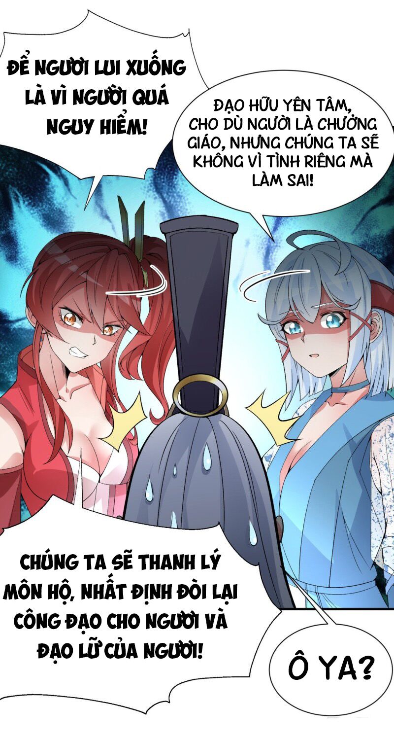 Ta Nhặt Được Thuộc Tính Tại Tu Chân Giới Chapter 23 - Next Chapter 24