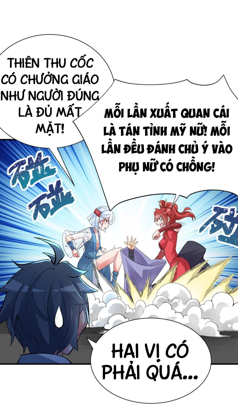 Ta Nhặt Được Thuộc Tính Tại Tu Chân Giới Chapter 23 - Next Chapter 24