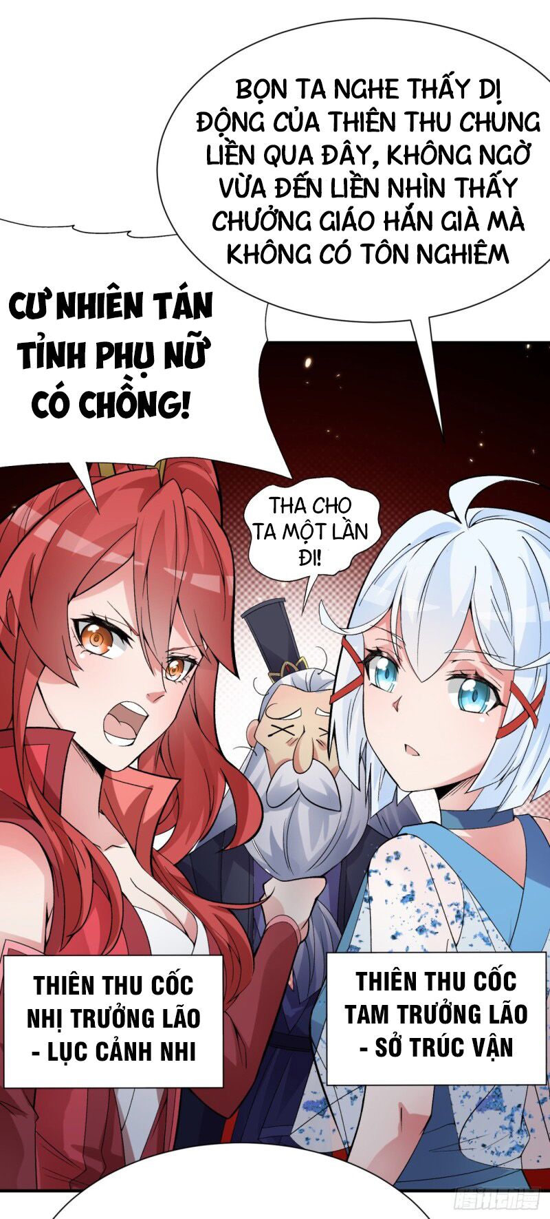 Ta Nhặt Được Thuộc Tính Tại Tu Chân Giới Chapter 23 - Next Chapter 24