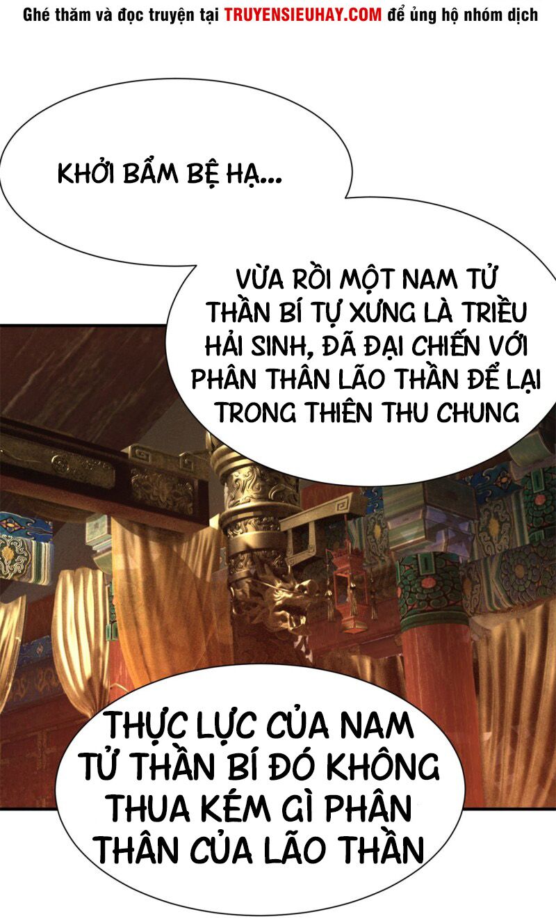 Ta Nhặt Được Thuộc Tính Tại Tu Chân Giới Chapter 23 - Next 