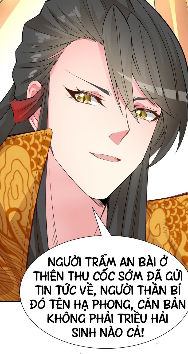 Ta Nhặt Được Thuộc Tính Tại Tu Chân Giới Chapter 23 - Next Chapter 24