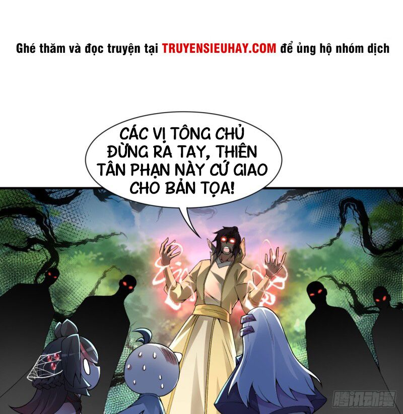 Ta Nhặt Được Thuộc Tính Tại Tu Chân Giới Chapter 32 - Next 