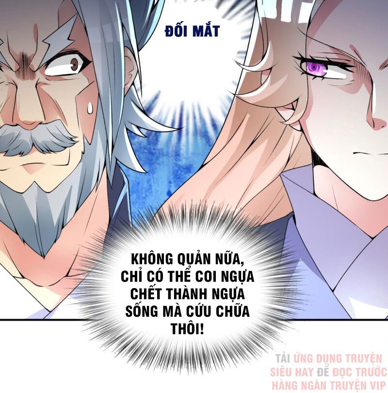 Ta Nhặt Được Thuộc Tính Tại Tu Chân Giới Chapter 34 - Next 