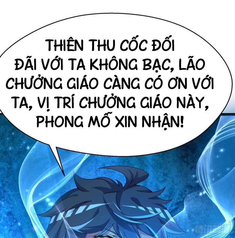 Ta Nhặt Được Thuộc Tính Tại Tu Chân Giới Chapter 44 - Next 