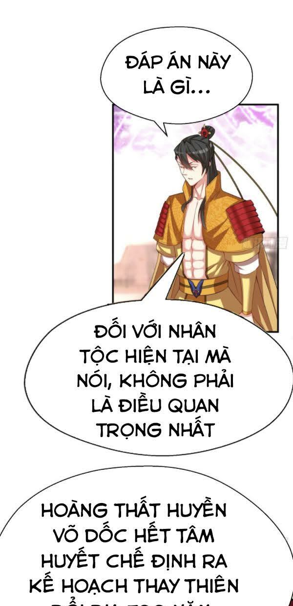 Ta Nhặt Được Thuộc Tính Tại Tu Chân Giới Chapter 65 - Next 