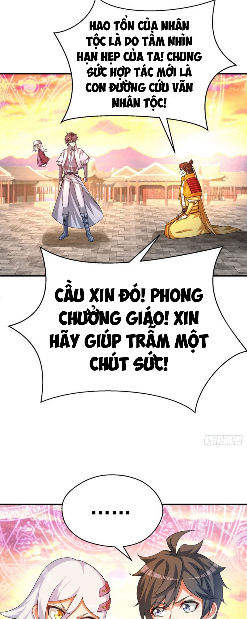 Ta Nhặt Được Thuộc Tính Tại Tu Chân Giới Chapter 66 - Next Chapter 67