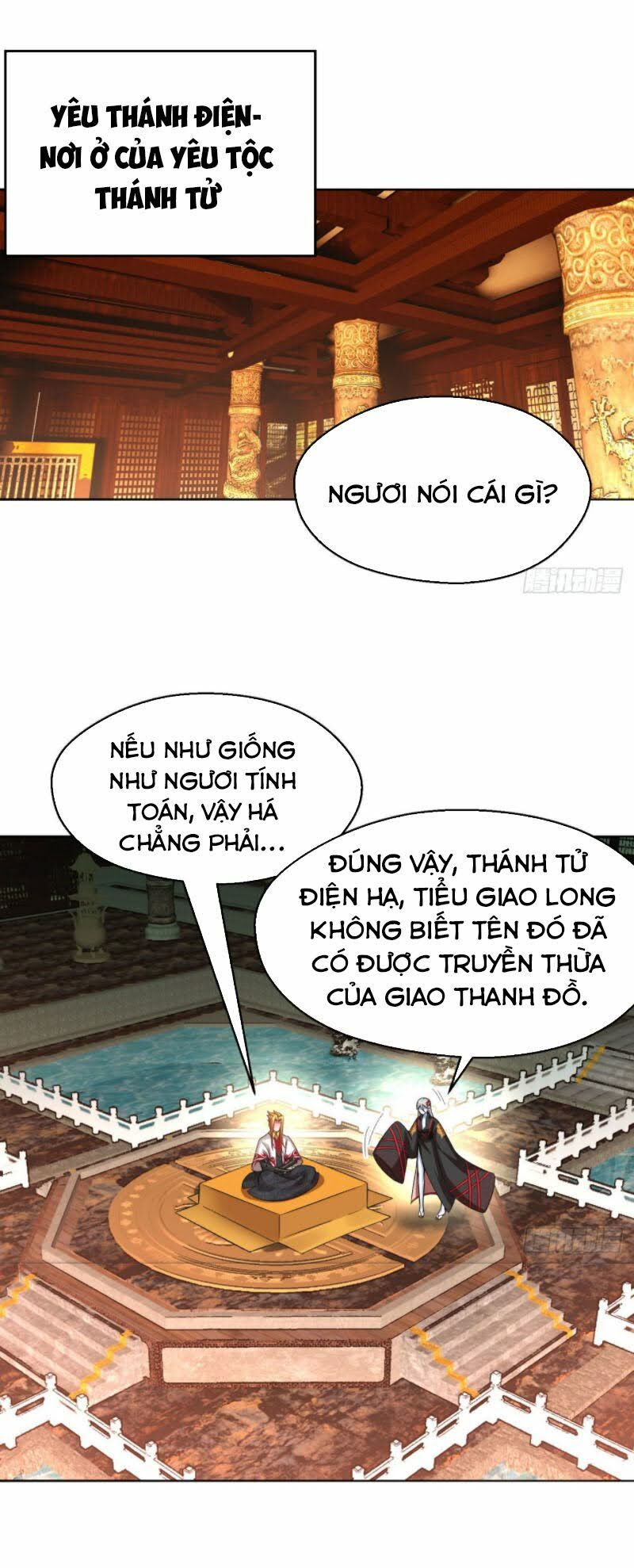 Ta Nhặt Được Thuộc Tính Tại Tu Chân Giới Chapter 79 - Next 