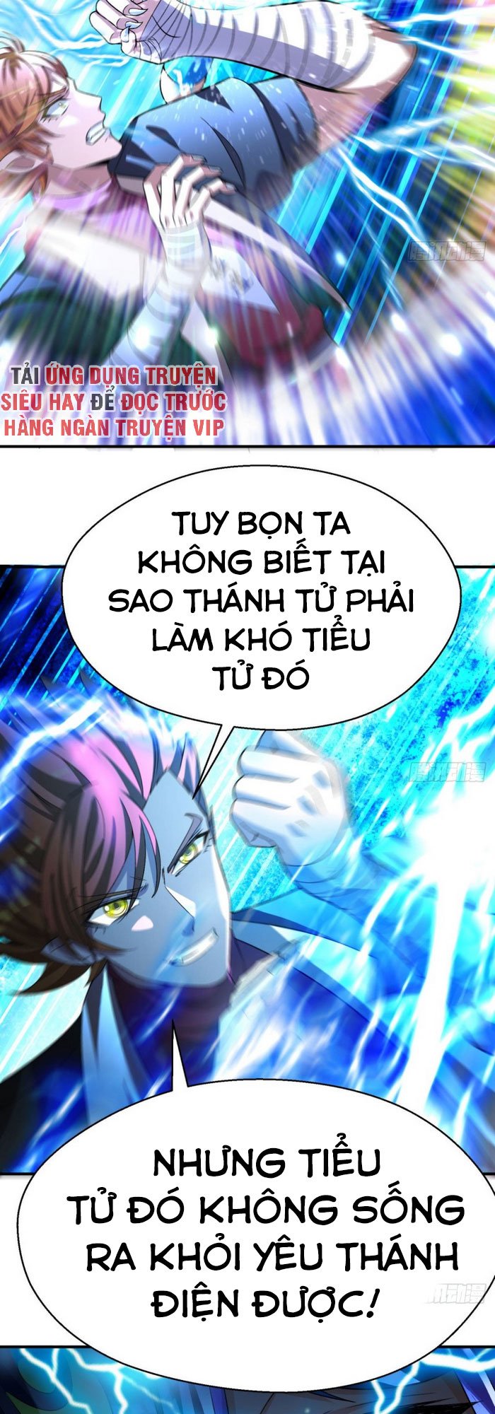 Ta Nhặt Được Thuộc Tính Tại Tu Chân Giới Chapter 80 - Next 