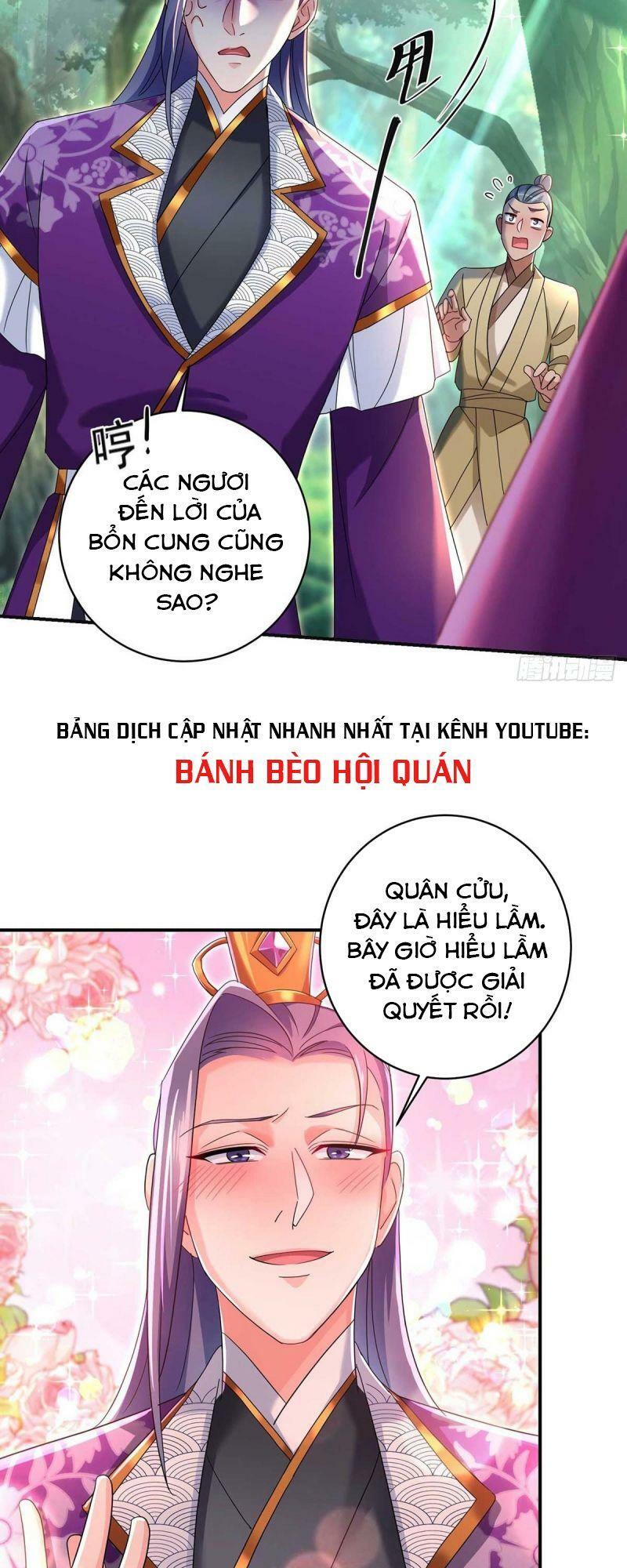 Ta Ở Dị Giới Nuôi Dưỡng Nam Thần: Thần Y Cửu Tiểu Thư Chapter 123 - Next Chapter 124