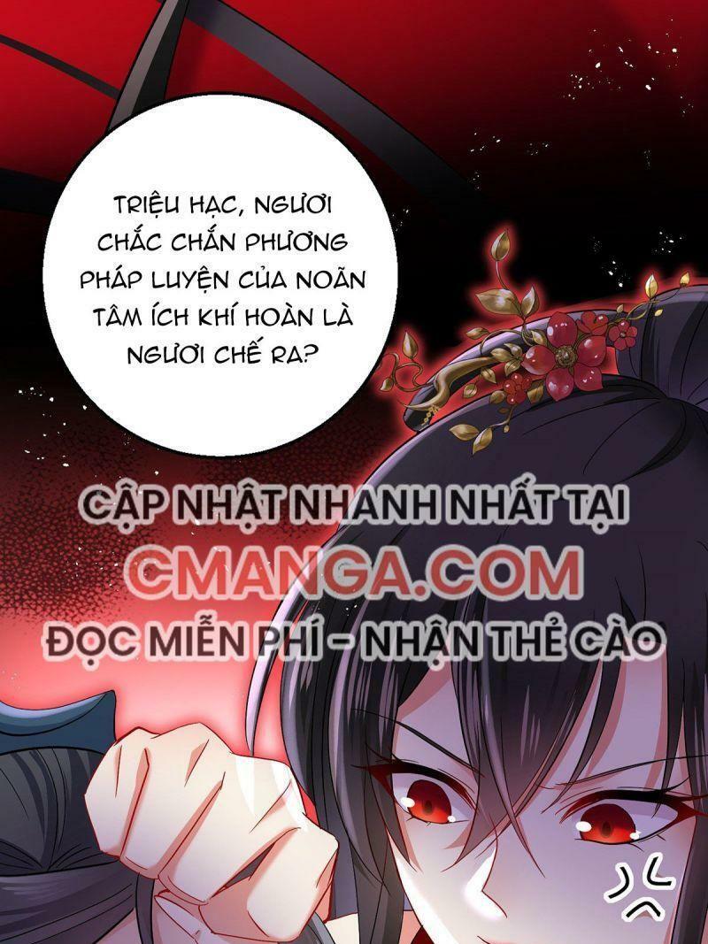 Ta Ở Dị Giới Nuôi Dưỡng Nam Thần: Thần Y Cửu Tiểu Thư Chapter 41 - Trang 4