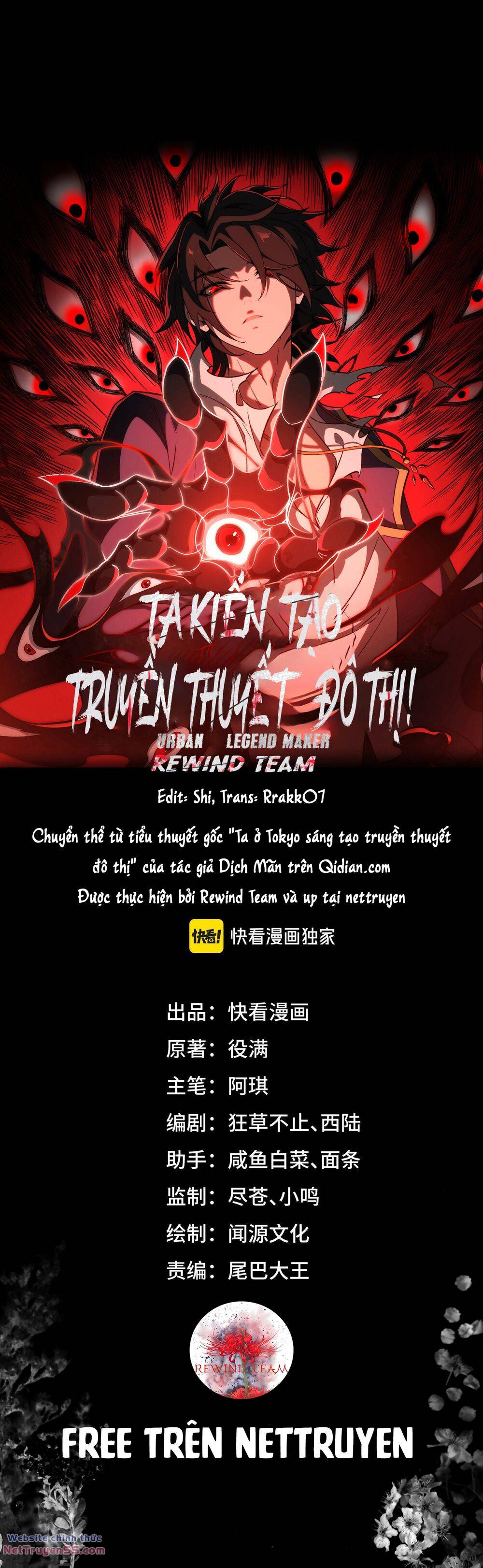 ta sáng tạo truyền thuyết đô thị Chapter 32 - Next chương 33