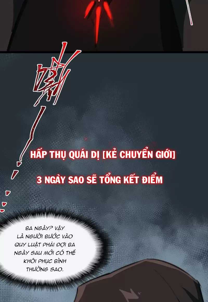 ta sáng tạo truyền thuyết đô thị Chapter 51 - Next Chapter 52