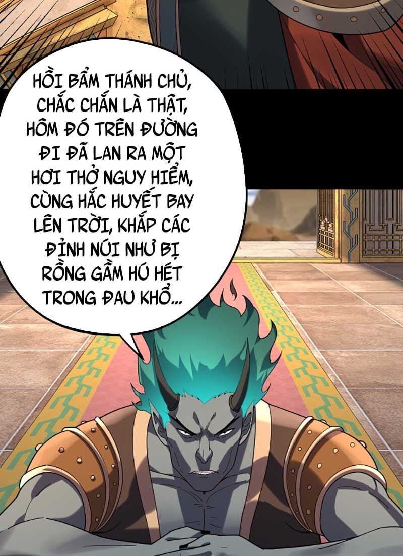 ta trời sinh đã là nhân vật phản diện Chapter 105 - Next chương 106