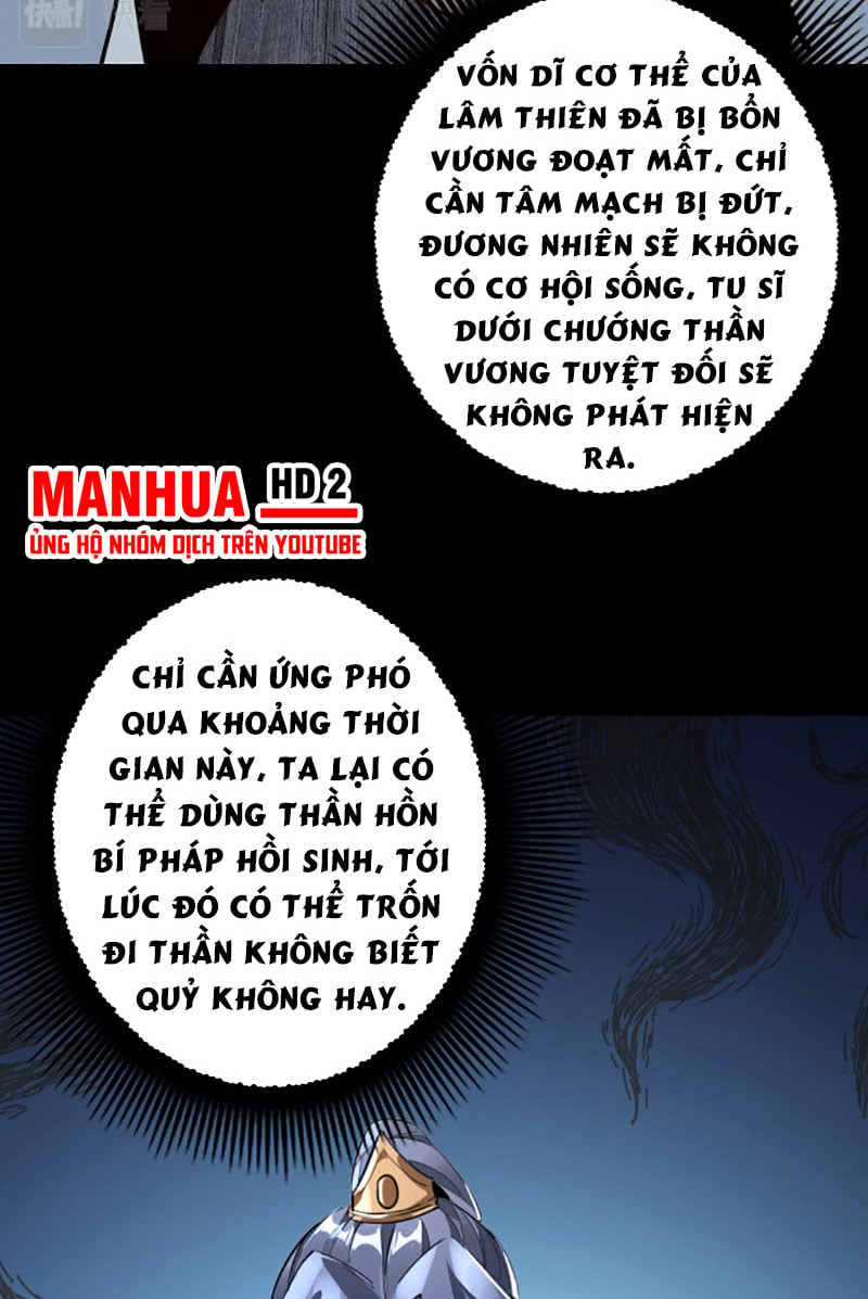 ta trời sinh đã là nhân vật phản diện Chapter 12 - Next chapter 13