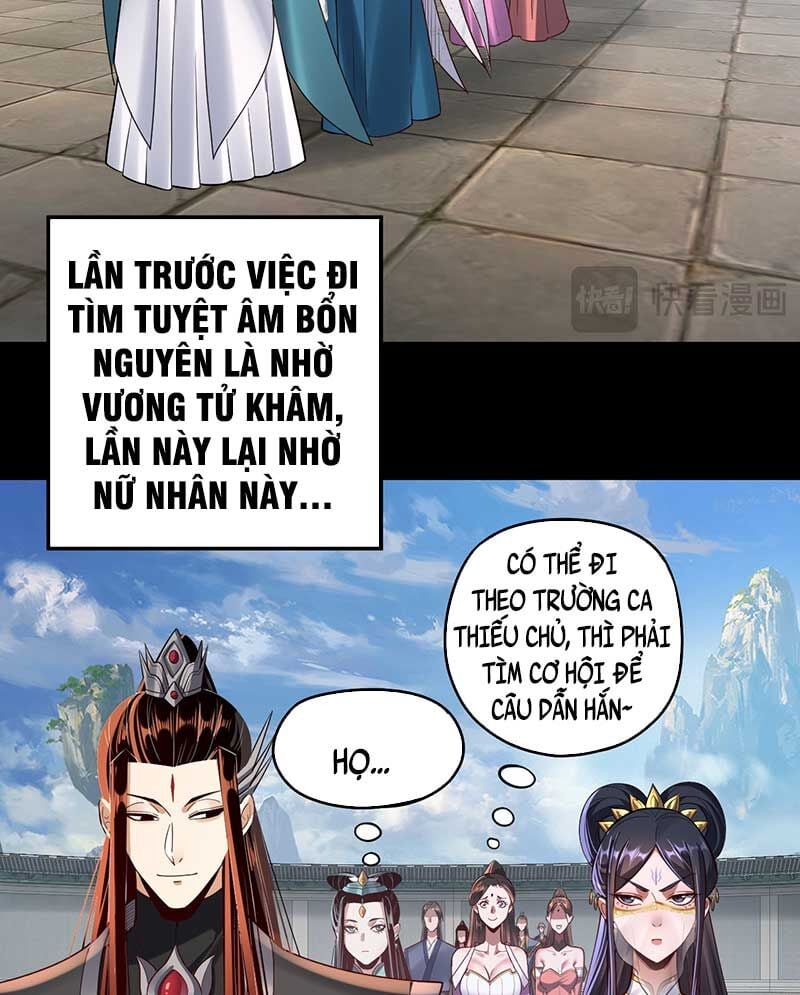 ta trời sinh đã là nhân vật phản diện Chapter 141 - Next Chương 142