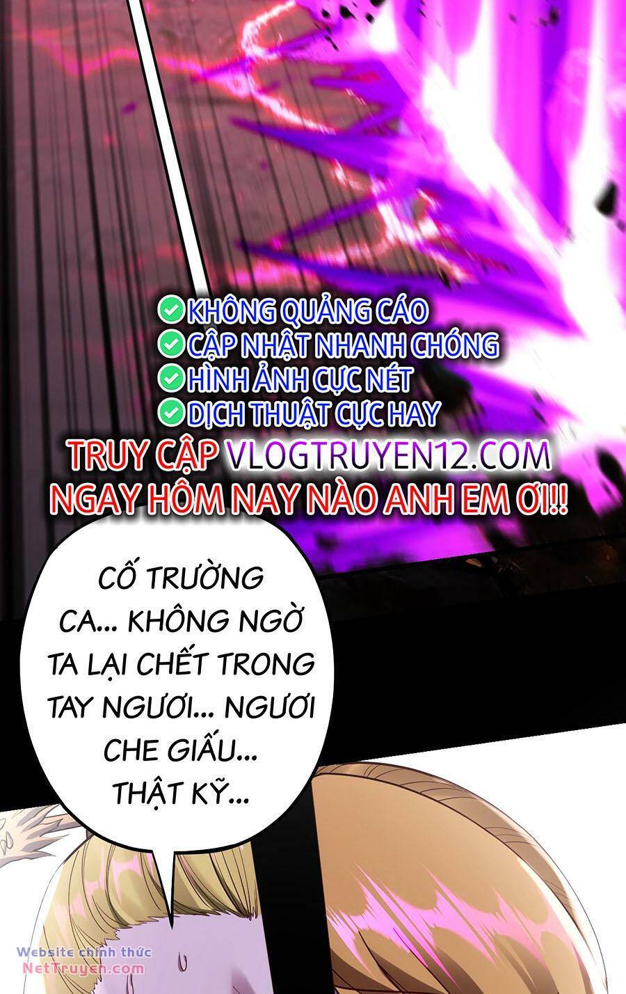 ta trời sinh đã là nhân vật phản diện Chapter 162 - Next Chương 163