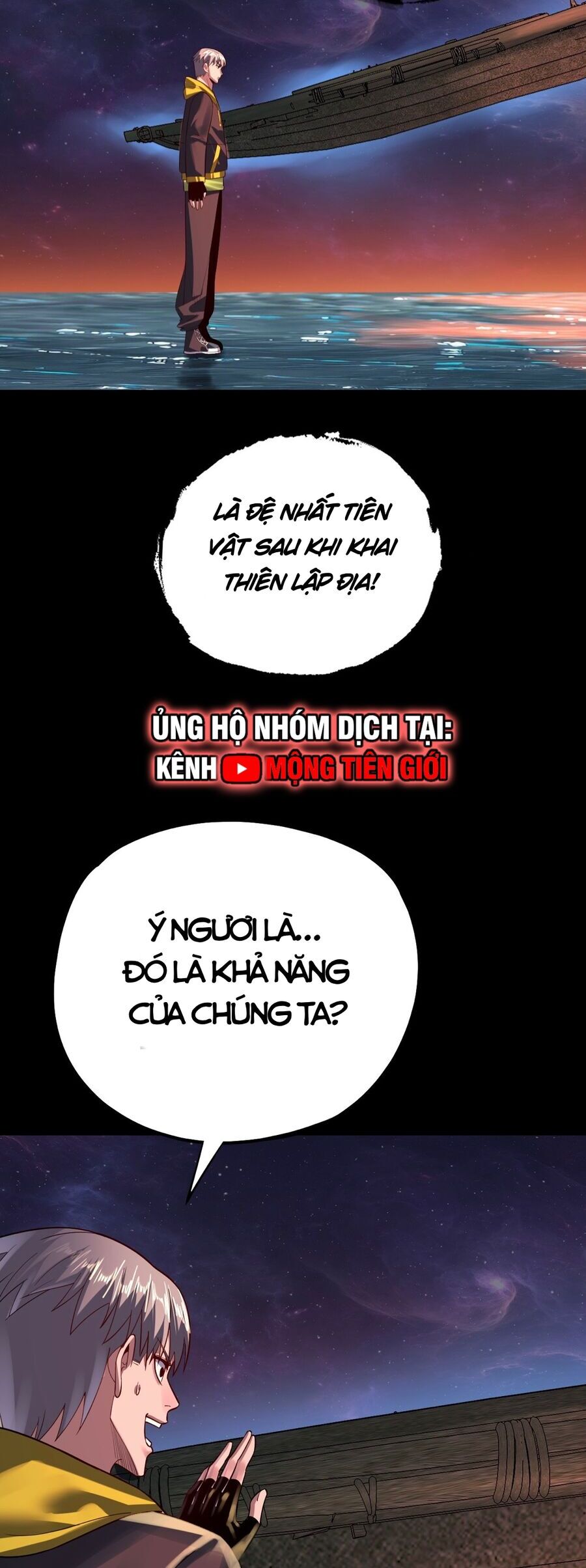 ta trời sinh đã là nhân vật phản diện Chapter 188 - Next chương 189