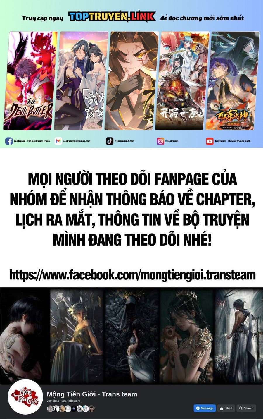 ta trời sinh đã là nhân vật phản diện Chapter 219 - Next Chapter 220