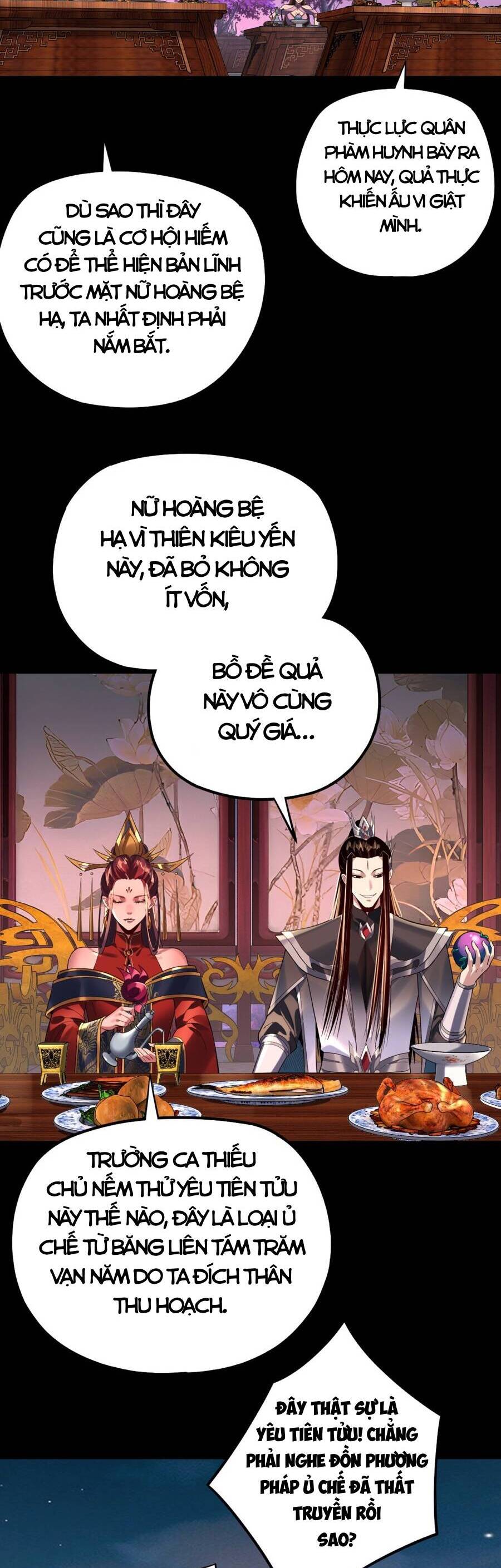 ta trời sinh đã là nhân vật phản diện Chapter 219 - Next Chapter 220