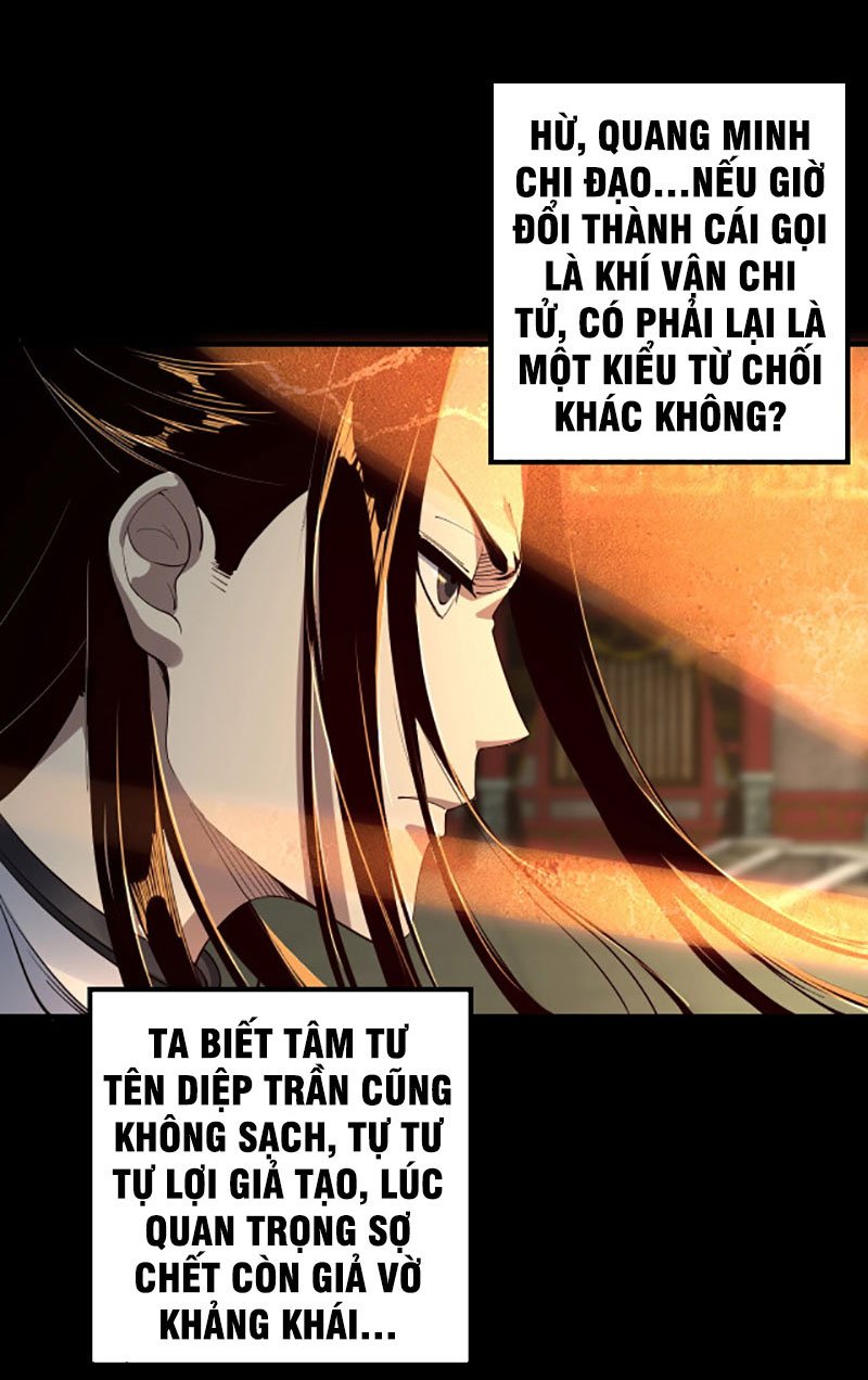 ta trời sinh đã là nhân vật phản diện Chapter 25 - Next chapter 26