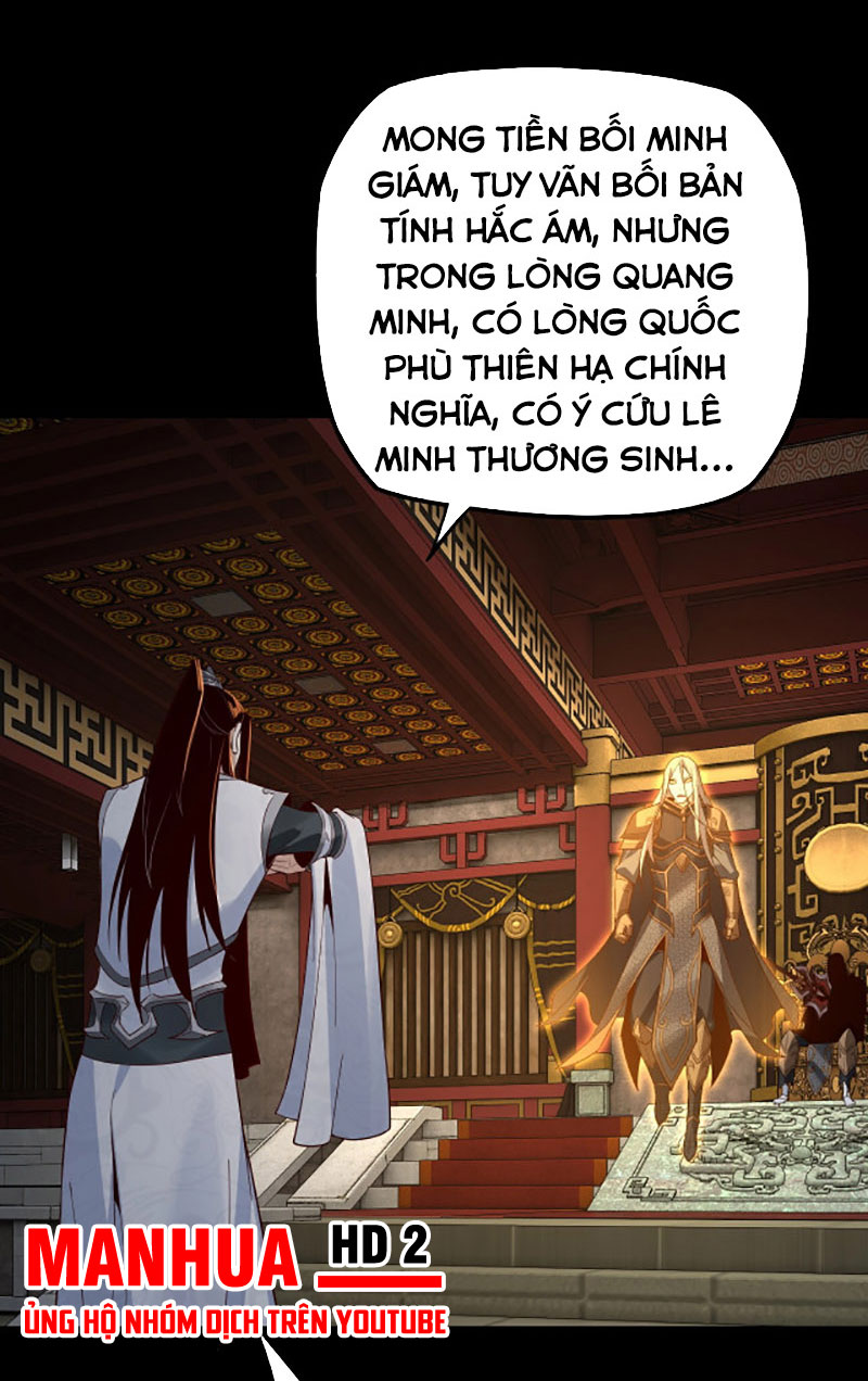 ta trời sinh đã là nhân vật phản diện Chapter 25 - Next chapter 26