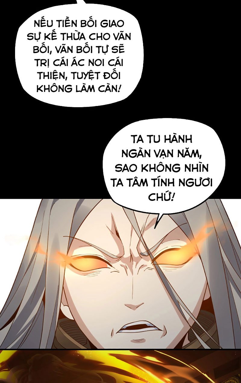 ta trời sinh đã là nhân vật phản diện Chapter 25 - Next chapter 26