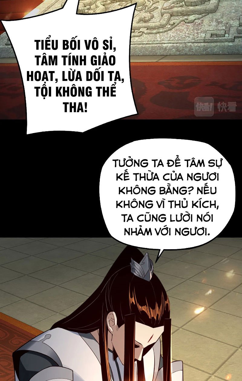 ta trời sinh đã là nhân vật phản diện Chapter 25 - Next chapter 26