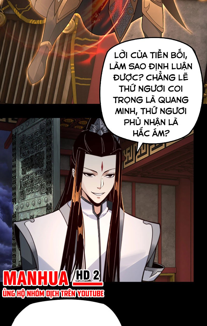 ta trời sinh đã là nhân vật phản diện Chapter 25 - Next chapter 26