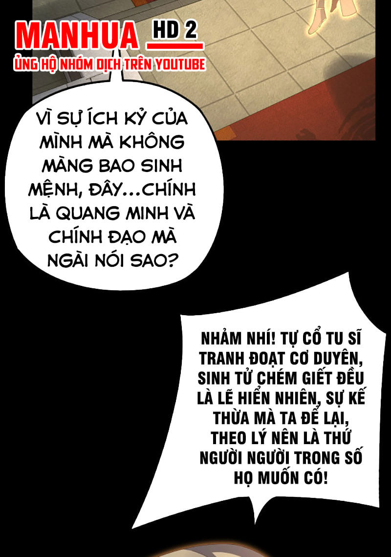 ta trời sinh đã là nhân vật phản diện Chapter 25 - Next chapter 26