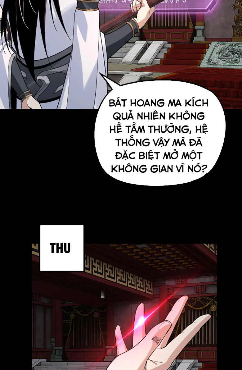 ta trời sinh đã là nhân vật phản diện Chapter 26 - Next chapter 27