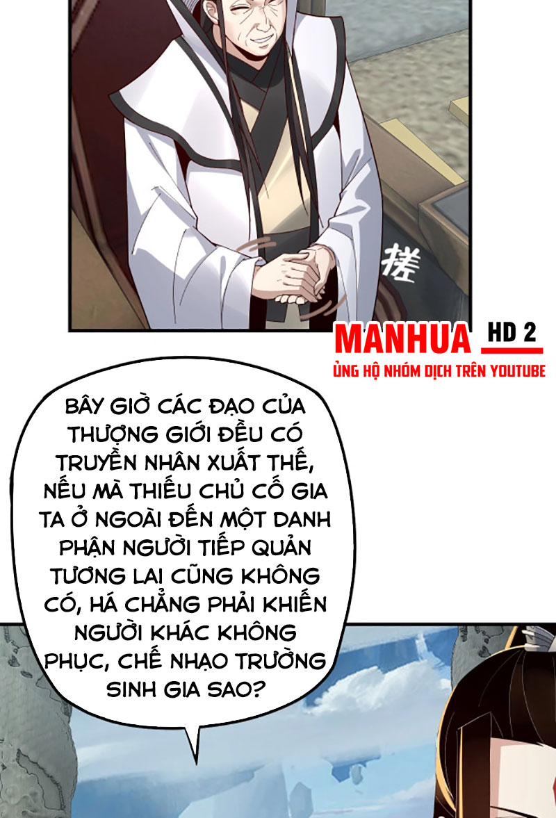 ta trời sinh đã là nhân vật phản diện Chapter 30 - Next chapter 31