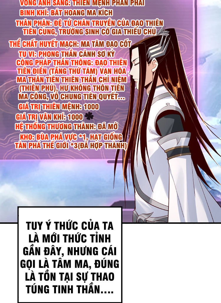 ta trời sinh đã là nhân vật phản diện Chapter 31 - Next chapter 32